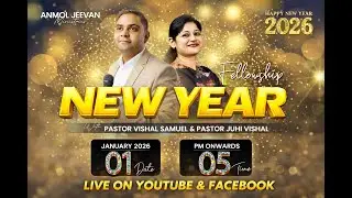 ✨ New Year Church Service 2026 | AJMI Indore ✨With Pastor Vishal Samuel