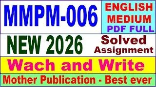 MMPM 006 solved assignment 2026 in English || mmpm 006 solved assignment 2026 || ignou mmpm6