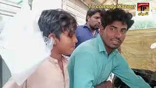Dilawar De Pakoore Baare Mazedar Ik Vari Khao Baar Baar Aoo #tpcomedy #wazeer