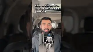 China ne G1 bana liya&hellip; aur hum abhi debate me phase hain. #shorts