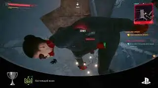 Cyberpunk 2077 best mele weapon