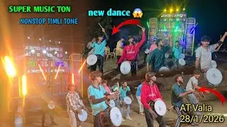 ABCD2 BAND ⚡️  new dance 😱 NONSTOP TIMLI TONE🎶 SUPER MUSIC TON..AT.Valia 28/1/2026