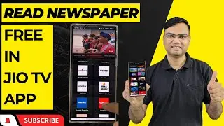 (Hindi) Now read newspaper and magazine free in jio tv app alongwith live tv