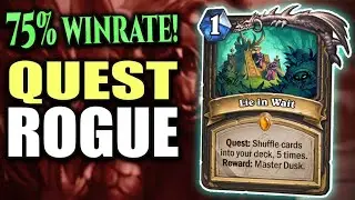Quest Rogue &mdash; самое весёлое дополнение из всех, что я пробовал. Усиление просто колоссальное!