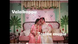 Traffle Couple -Babyshower
