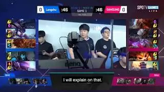 Teamfight formation breakdown (LZ vs SSG - Game 1)