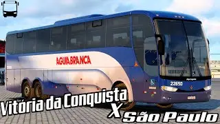 VITÓRIA DA CONQUISTA X SÃO PAULO (BR116) | VIAÇÃO ÁGUIA BRANCA / MAPA BAHIA+EAA