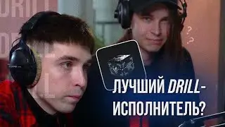 Redo &mdash; Pandora block | Реакция и разбор от RapNews