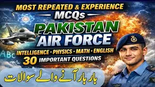 Paf Initial Airmen Test Preparation 2026 l Paf Most Experience & Repeated McQs 2026