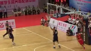 NetScouts Basketball USA All-Stars vs China (Weng'an, July-2016)