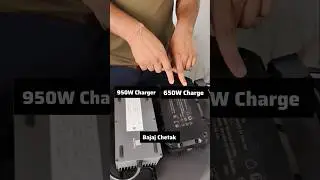 new Bajaj Chetak charger 950 watt vs old Bajaj Chetak 650 watt which better fast charging support