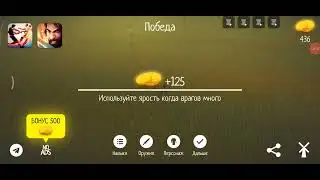 Меня зажимают в симулятор самурая 