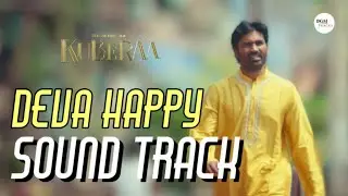Kuberaa BGMs - Deva Happy BGM | Kuberaa OST | DSP BGMs