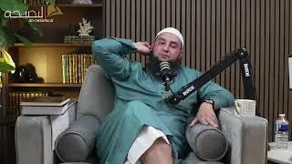 Les 01: Uitleg van 'Oemdat al-Fiqh van Ibn Qudaamah al-Maqdisie (رحمه الله) Ustaadh Said Abarkan