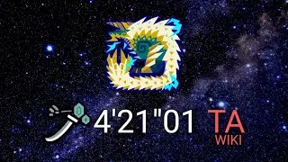 【MHWI:PC】闘技大会マスター級06 ジンオウガ 太刀ソロ TA wiki rules 04'21