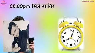 Shobhit Kumar new WhatsApp video