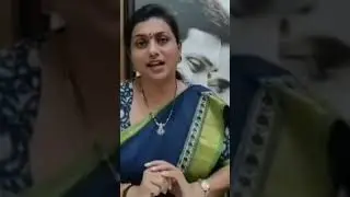 #ytshorts  Rk roja fires on ycp social media activists arrest @3d9media