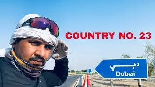 International Border Crossing on Bicycle OMAN To UAE || Ep 69