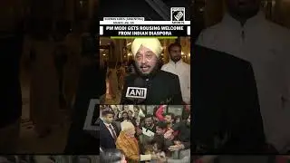 PM Modi receives rousing welcome from &ldquo;excited&rdquo; Indian Diaspora in Argentina