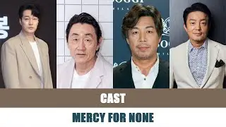 Mercy for None (2025) | Mercy for None Cast | 광장