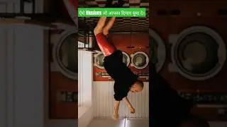 ऐसे iluusions जो एक बार में नही समझ आयेंगे। #viral#ytshorts#shortsfeed  #topillusion#shorts#trending