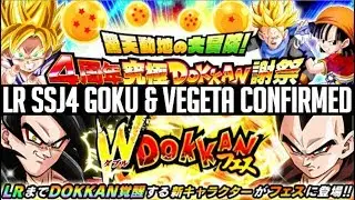 ALL MISSIONS TRANSLATIONS FOR 4 YEAR ANNIVERSARY DBZ Dokkan Battle