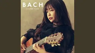 J.S. バッハ：前奏曲、フーガとアレグロ 変ホ長調 BWV998 III. Allegro