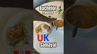 2 Minutes Simple Bachelor Recipe in Tamil UK London USA New York  #simple #recipe#2minutes #uktamil