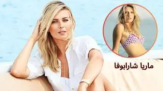 Maria Sharapova's G-String Wardrobe Malfunction EXPOSES Everything!