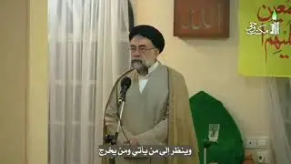 🔵 مصاحبة الإمام لا تنفعنا ما لم نسلم أنفسنا للحق!!