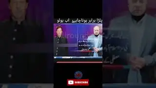 #shorts #forsage #ytshorts #youtubeshorts #imrankhan #tiktok #viral #trending #reels #forsageplan