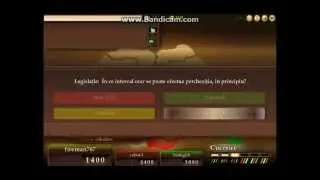 Conquizator EP 1