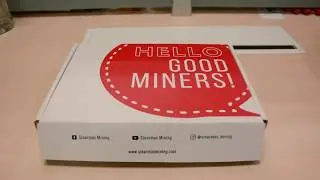 Sinar Mas Mining - Welcoming Kit