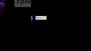 icq=115 #dotawtf #дота2 #дота2мем #дотаприколы #dota #dotafails