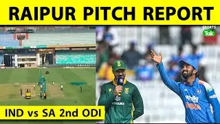 IND vs SA 2nd ODI Raipur Pitch Report: India vs South Africa| Pitch Report| Head To Head |Sports Tak