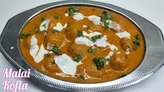 Malai Kofta Recipe मलाई कोफ्ता रेस्टोरेंट जैसा North Indian Curry Recipes | Dimple magic kitchen