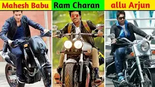 7 South Indian Actors Most Expensive Bike 😱