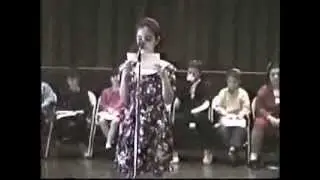 Temple Beth El Siddur Celebration - March 8, 1992