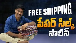 Wholesale Daily Wear Sarees 🥻 | Paper Silk at ₹600 Free Shipping &ndash; Grab Yours!