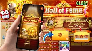 Hall of Fame Glory Report Yalla Ludo Activity
