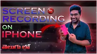 How to SCREENRECORD on IPHONE in telugu | screenrecording on iphone | #iphone @AkhilTejaTechy
