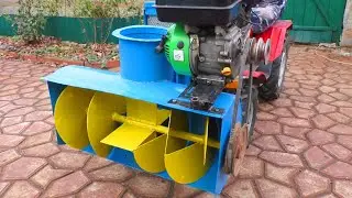 Снегоуборщик шнековый . Самодельный .