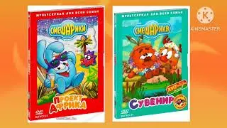 У вас есть эти DVD-диски? #32