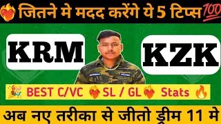 KRM vs KZK DREAM11 PREDICTION || KRM vs KZK DREAM11 TEAM || KRM vs KZK Kuwait T10 Summer League|