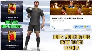 FIRST TRY🤩100% Working Bug Trick to get Sure Legends in Legends : European National Teams in Pes2021