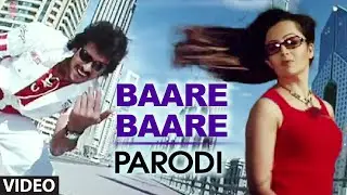 Baare Baare Video Song | Parodi Kannada Movie Songs | Upendra, Neha | Rajesh Ramnath | Hit Songs