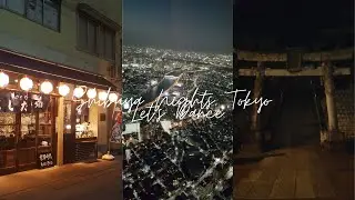 1-hour Late Night Club City Dance Music Shibuya, Tokyo/Crowd sounds /  Productivity/ For Work