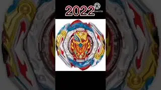 All Achilles beyblade Devolution | Devolution of Beyblade | #beybladeburst #beyblade #short