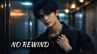 더 이상 뒤돌아보지 않아 | NO REWIND (Official Audio) #kpop