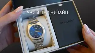 Почему мне нравятся часы D1 Milano. Ultra Thin